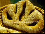 Fougasse